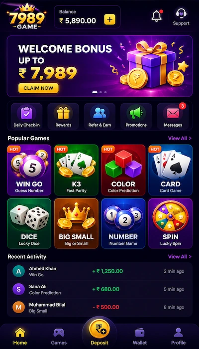 7989 Game Dashboard image