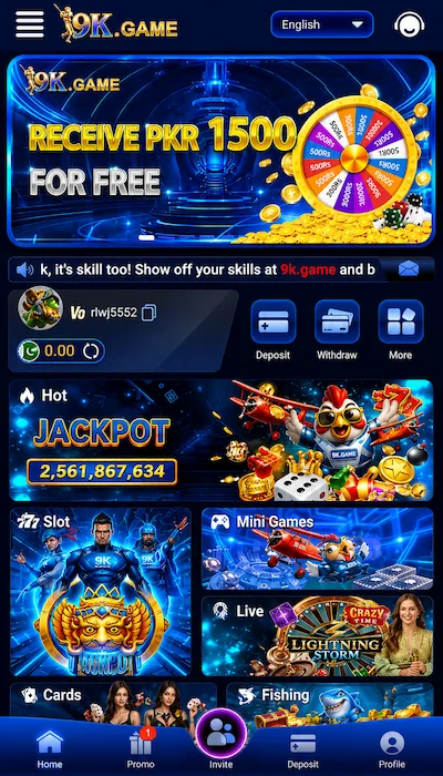 9K Game Dashboard image