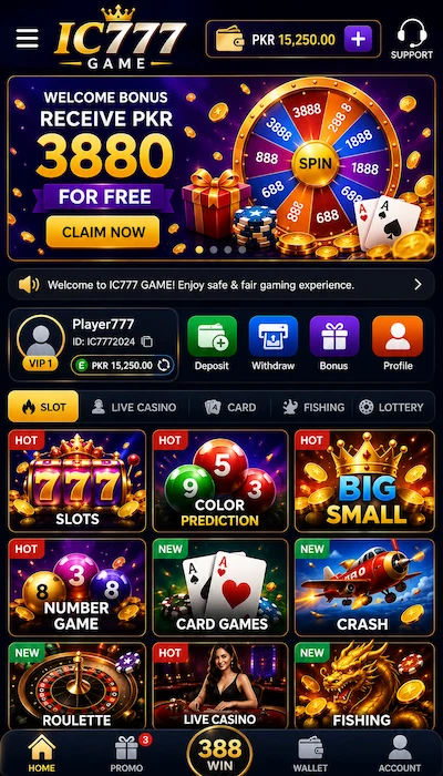 IC7777 Game Dashboard image