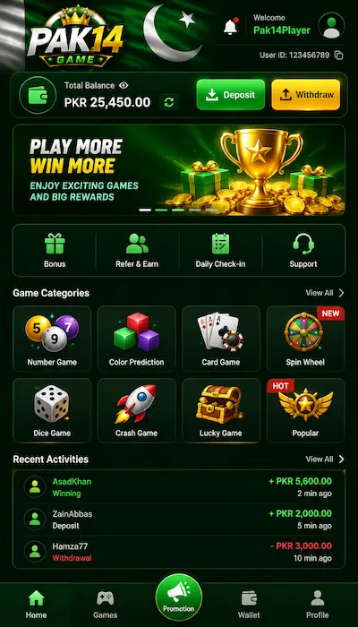 Pak14 Game Dashboard image