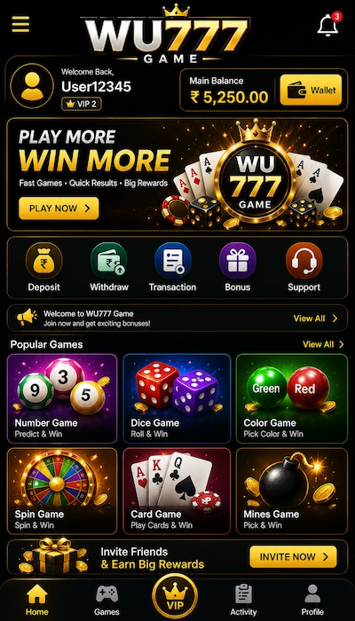 WU777 Game Dashboard image