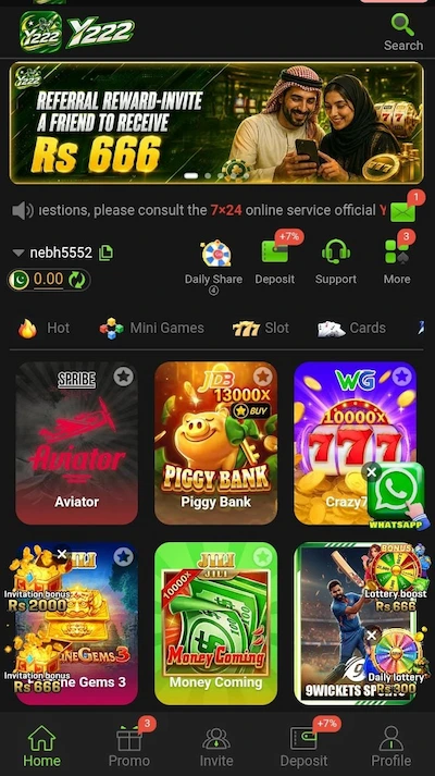 Y222 game dashboard image