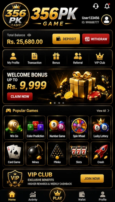 356 PK Game Dashboard image
