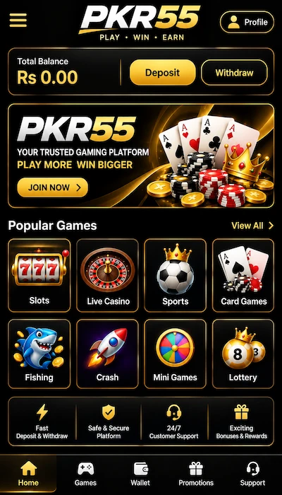 pkr55 game dashboard image