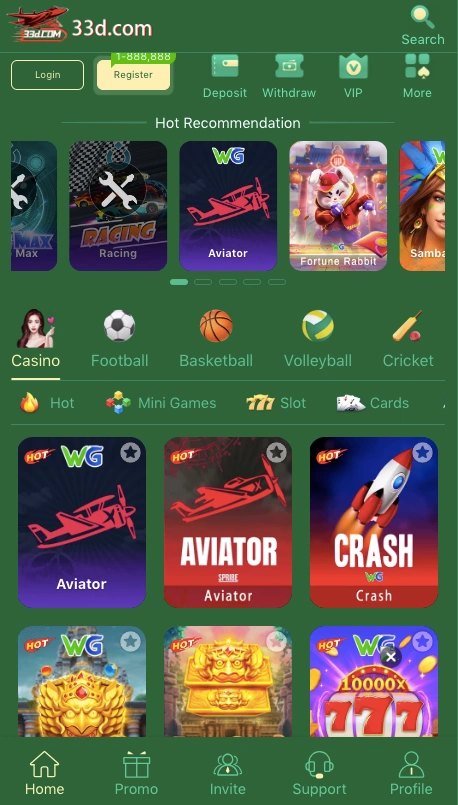 33D Game Dashboard image