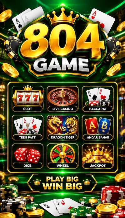 imran804 game dashboard image